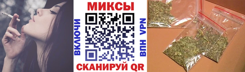 Бутират жидкий экстази  Купить где  Боровичи 