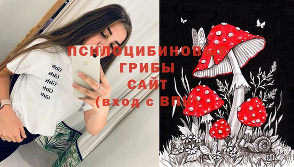 меф VHQ Бугульма