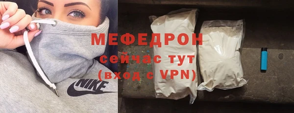 дживик Беломорск