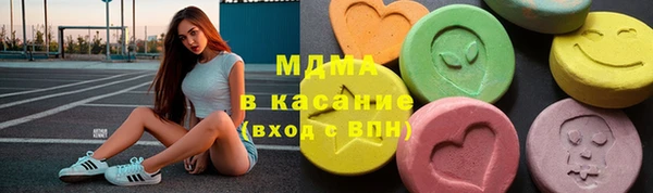 метадон Богородск