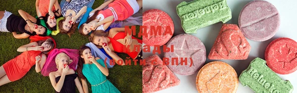 меф VHQ Бугульма