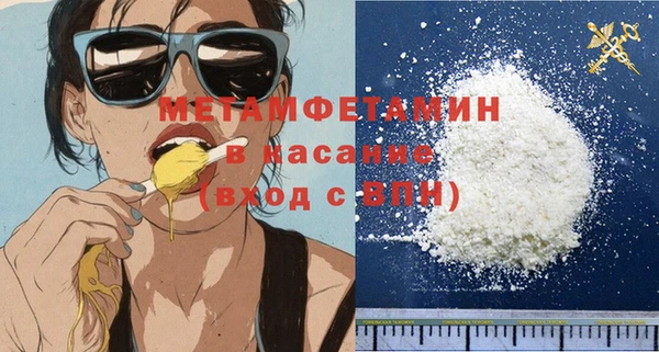 дживик Беломорск