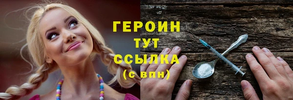дживик Беломорск