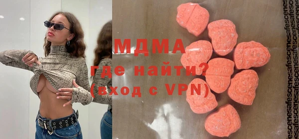 дистиллят марихуана Богданович